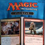 子供の頃の近所に住むエホバの美人JKと一緒に絵本を読んだ思い出